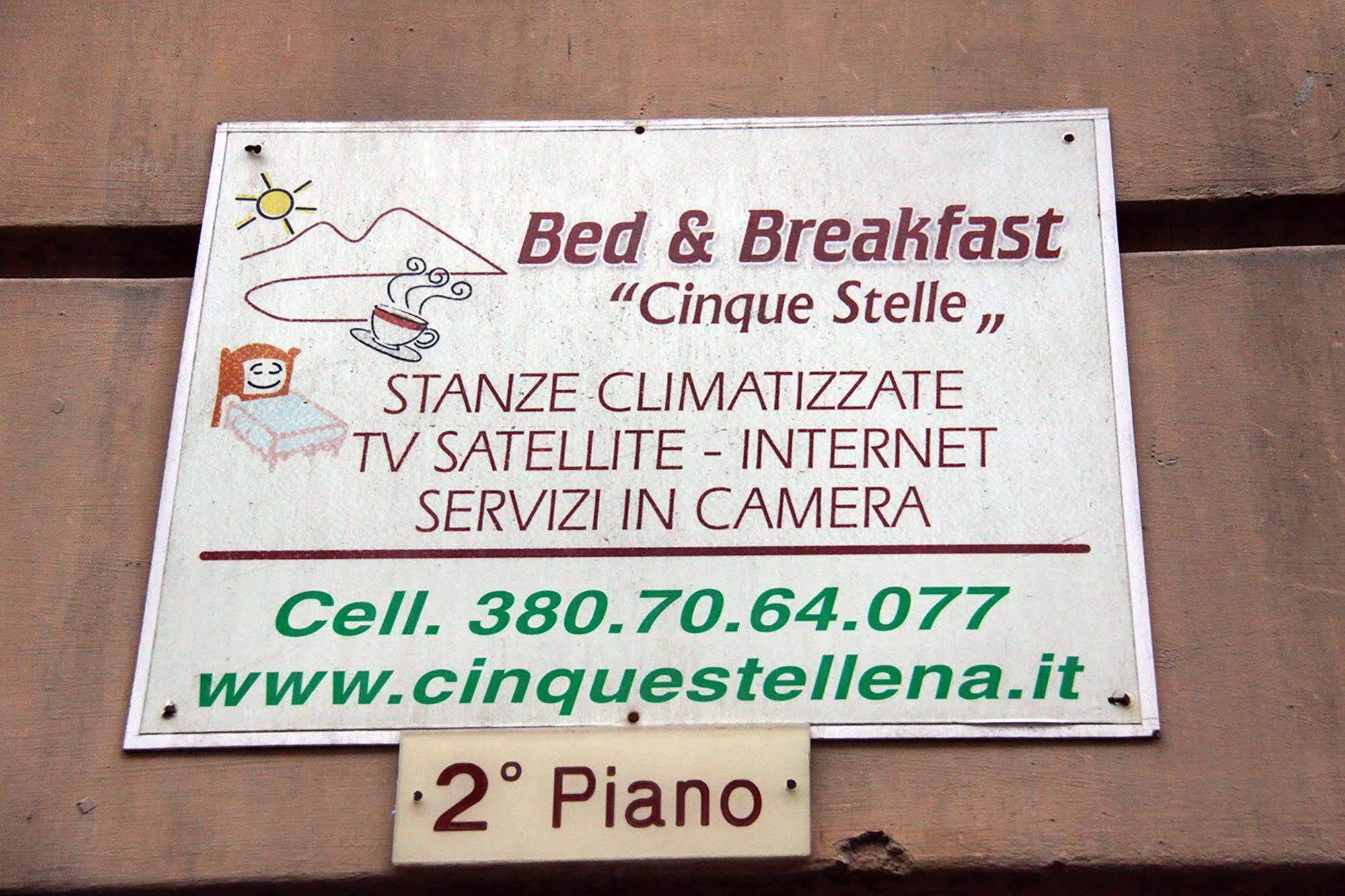 Cinquestelle Naples Extérieur photo
